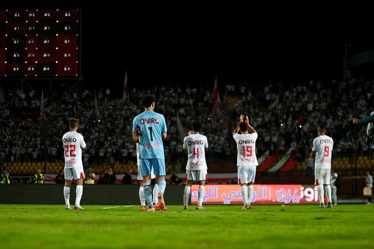 الزمالك ضد البنك الاهلي