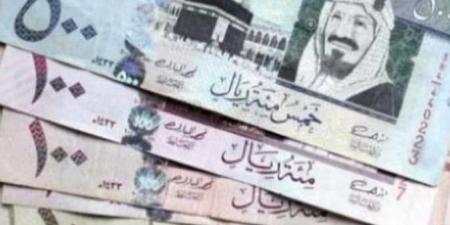 سعر الريال السعودي مقابل الجنيه المصري بختام تعاملات اليوم الثلاثاء