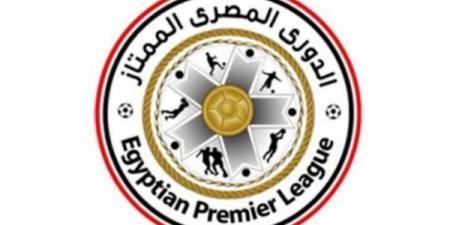 الدوري المصري: البورسعيدي يتفوق على طلائع الجيش بثنائية