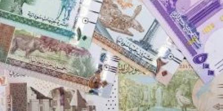 سعر الجنيه السوداني مقابل الريال السعودي اليوم الخميس 31 أكتوبر 2024 في ختام التعاملات