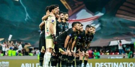 الزمالك يعلن خوض مباراة ودية أمام الشمس قبل لقاء سموحة