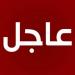 القسام تفجر ناقلة جند صهيونية وتستهدف دبابة “مركفاه3” صهيونية بعبوتي “شواظ” وفور وصول طاقم الصيانة تم استهدافهم بعبوة مضادة للأفراد في مشروع بيت لاهيا شمال القطاع