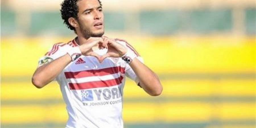 الزمالك يعلن موقف دونجا وعمر جابر من المشاركة ضد الأهلي فى نهائي السوبر المصري - موقع بالجول