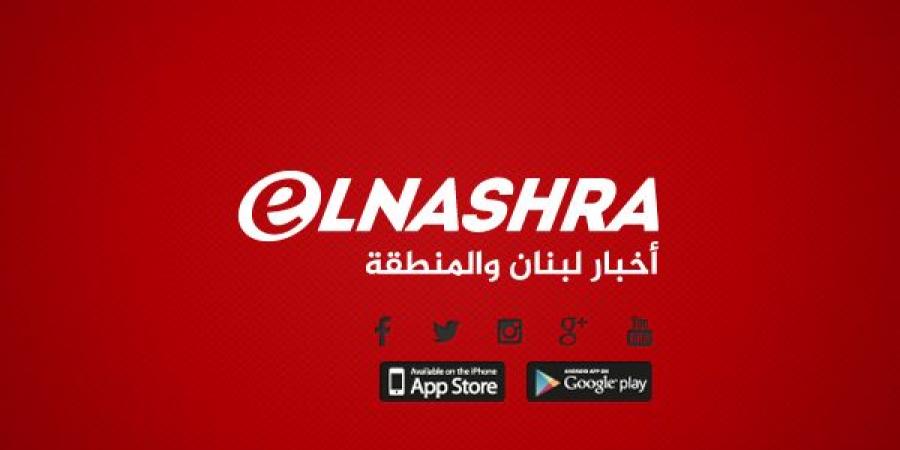 النشرة: غارات إسرائيلية على يحمر الشقيف وارنون والسكسكية