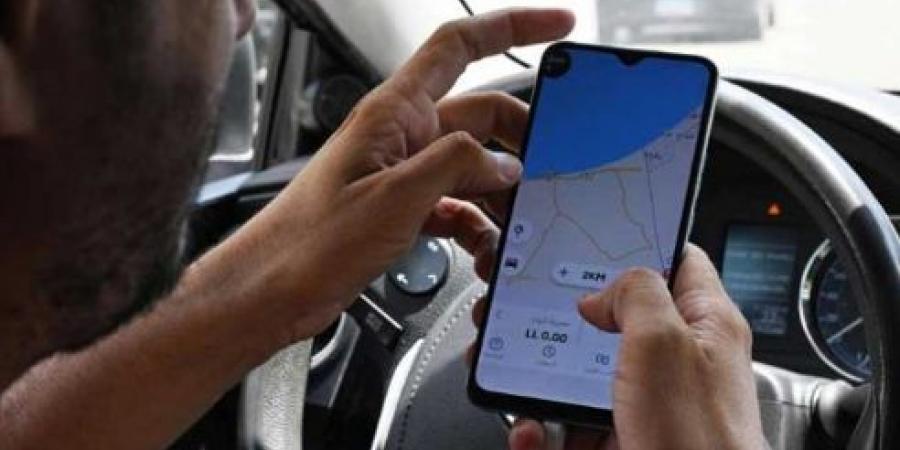 تنظيم الاتصالات: لا يمكن إنهاء مشكلة التشويش على الـ GPS