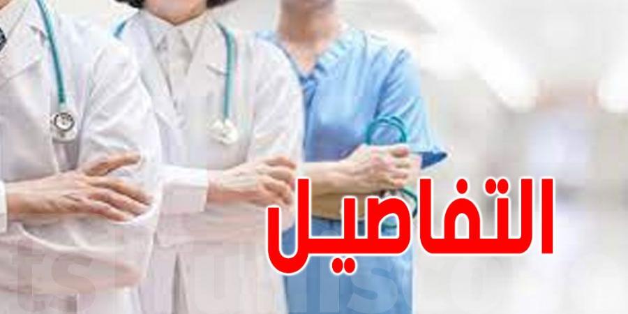 الاطبّاء يرفضون الترفيع في الضريبة على الدخل