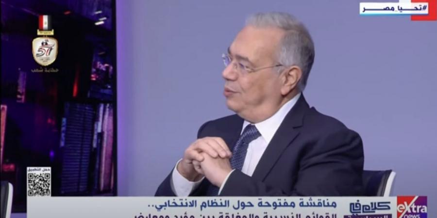 «المصريين الأحرار»: أغلبية المواطنين يريدون «النائب الخدمي» وفقا لاستبيان أجريناه في 2015