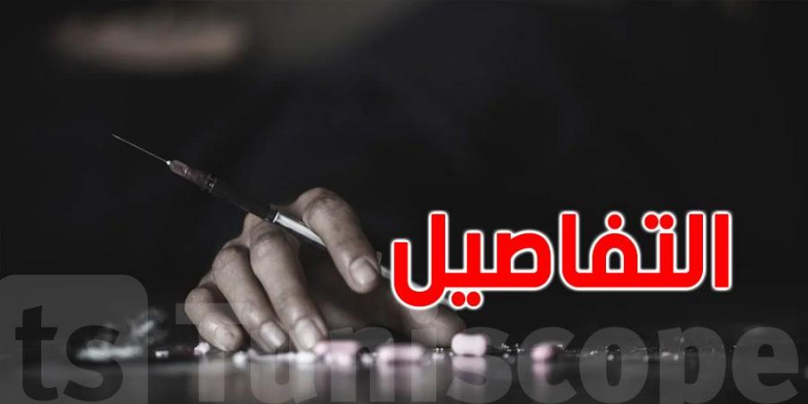 المخدّرات المحجوزة في تونس: الكوكايين والزطلة موجّهة للإستهلاك والحبوب للتهريب