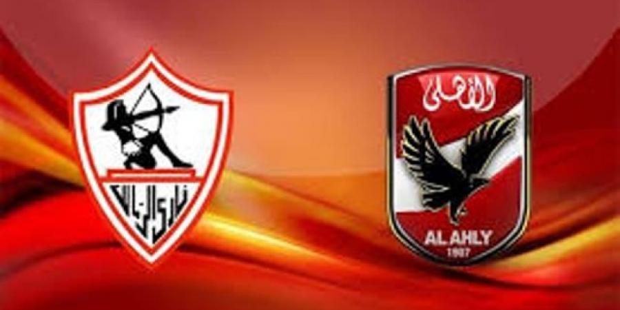 جوائز كاف 2024..الأهلي والزمالك ضمن المرشحين لأفضل نادي 