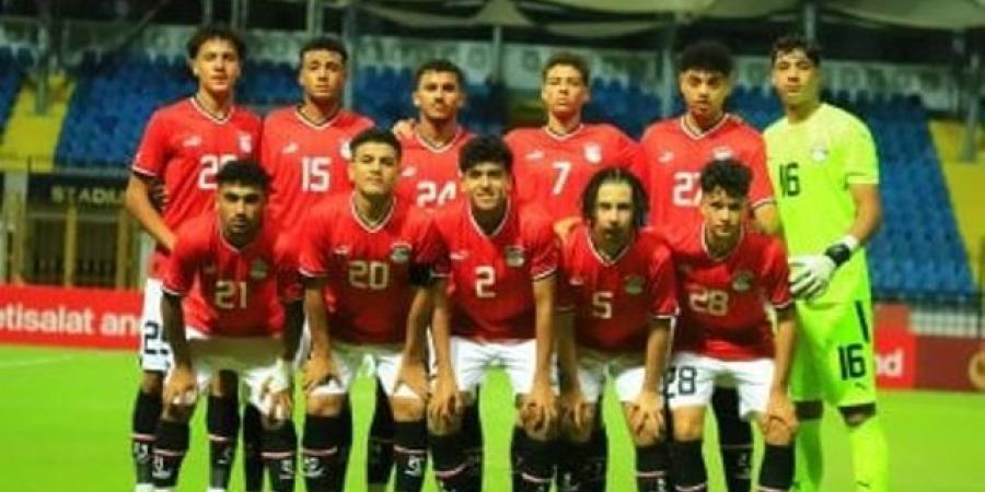 قائمة منتخب مصر للناشئين استعدادا لتصفيات شمال أفريقيا