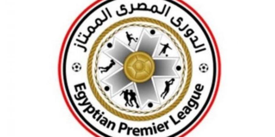 الدوري المصري: البورسعيدي يتفوق على طلائع الجيش بثنائية