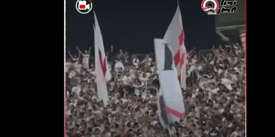 جماهير الزمالك تهاجم إمام عاشور في مباراة البنك الأهلي بعد أحداث مباراة العين الإماراتي في كأس الانتركونتيننتال| فيديو