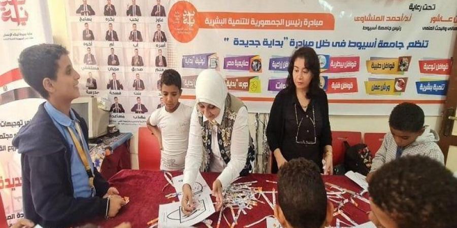 جامعة أسيوط تُنظم ورش فنية لطلاب المدارس من ذوي الإعاقة البصرية والسمعية