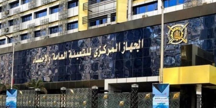 وصول عدد سكان مصر بالداخل إلى 107 ملايين نسمة