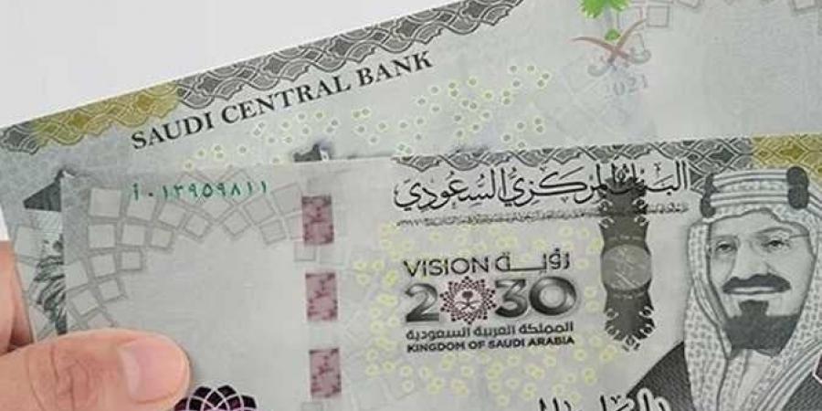 سعر الريال السعودي اليوم السبت 2 نوفمبر 2024.. بكام في البنوك والسوق السوداء؟