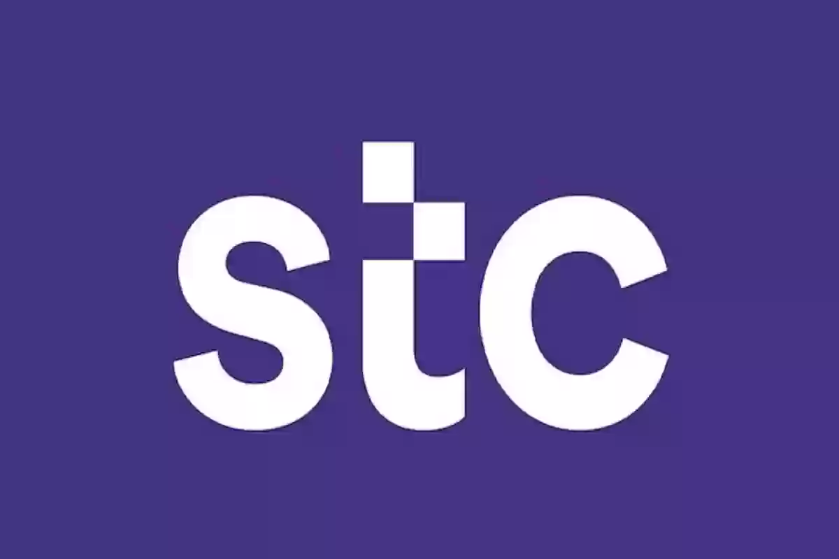 الحصول رمز توثيق اتصالات STC عبر النفاذ الوطني وطريقة الاستفادة منه