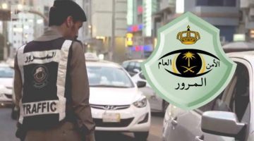 هااام وعااجل.. ماذا يحدث عند مخالفة الإشارة الصفراء وقيام ساهر بتصويرك؟!