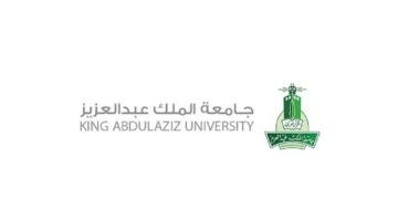 خطوات التقديم على الدراسة عن بُعد للدبلومات بالمملكة السعودية.. جامعة الملك عبدالعزيز توضح