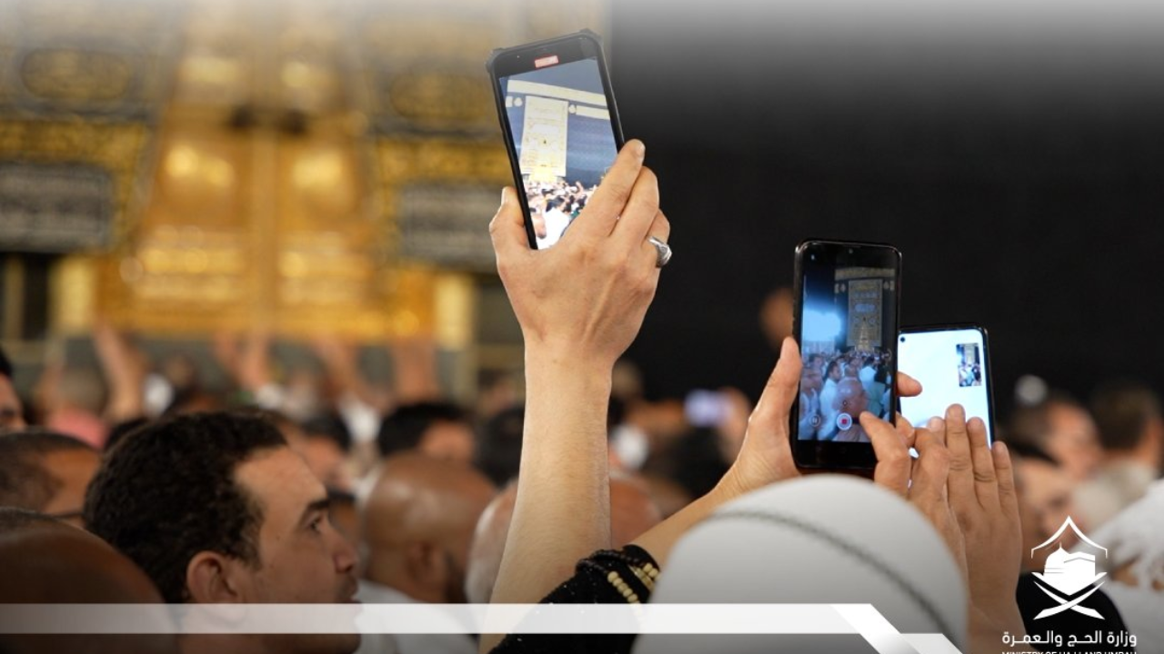 وزارة الحج والعمرة تحذر: شروط وضوابط التصوير في المسجد الحرام التي يجب على المعتمرين والزوار الالتزام بها