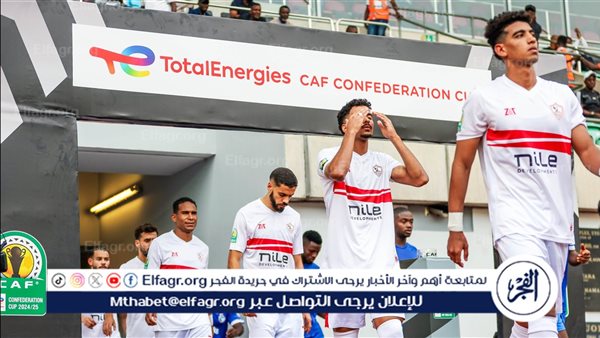 موعد مباراة الزمالك القادمة أمام سيراميكا كليوباترا في الدوري المصري