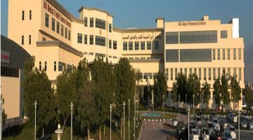 وظيفة جامعة.. جامعة رأس الخيمة تعلن عن وظائف أعضاء هيئة تدريس في عدد من التخصصات.. سجل هنا