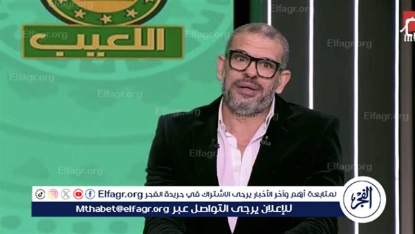 بشير التابعي: الزمالك خارج المنافسة على الدوري.. والإدارة تصدر بيانات فقط