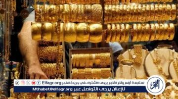 استقرار أسعار الذهب في مصر اليوم الأحد 29 ديسمبر 2024 بعد تراجع عيار 21