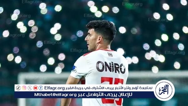 خالد الغندور يكشف حقيقة مفاوضات الأهلي مع زيزو