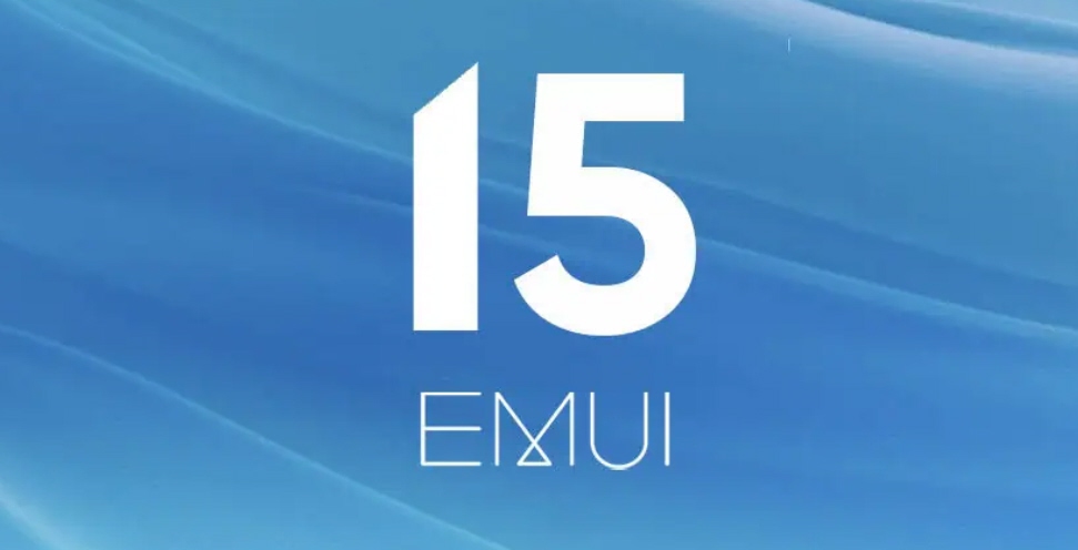 أهم مميزات تحديث واجهة EMUI 15 من هواوي بعد الإطلاق عالميًا