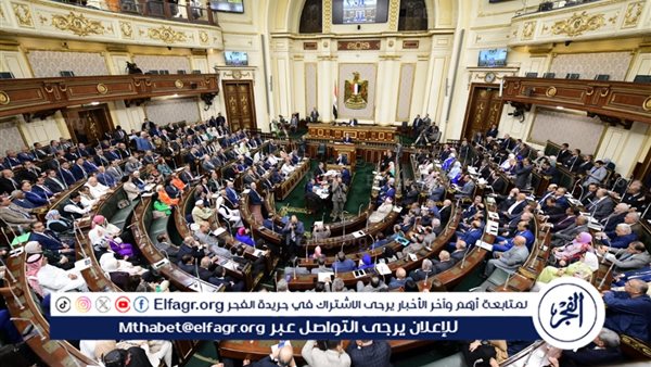 لجنة الاقتراحات بالبرلمان توافق على إنشاء مشروع شارع مصر بمحافظة البحيرة