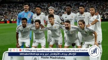 ريال مدريد يستهدف ضم صخرة دفاع بورنموث