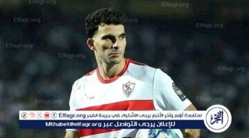 محمد صديق: رحيل زيزو عن الزمالك سيؤثر على نجوميته