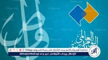 فى اليوم العالمي للغة العربية.. تعرف إيه هى أطول كلمة؟