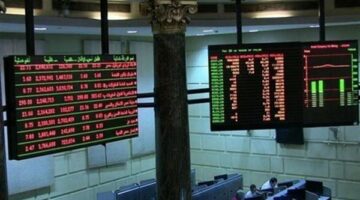 البورصة المصرية تخسر 12.7 مليار جنيه في ختام تعاملات الثلاثاء