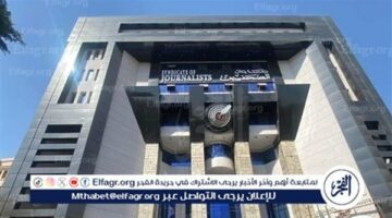 عاجل| نقابات المهندسين والمحامين والصحفيين توقف التعامل مع معامل المختبر والبرج وألفا بسبب الممارسات الأحتكارية