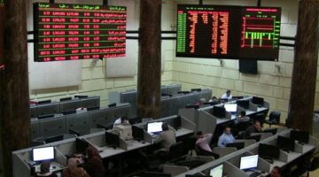 البورصة المصرية تخسر 19.5 مليار جنيه في ختام تعاملات الأربعاء