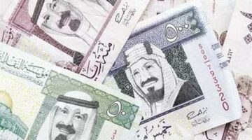 سعر الريال السعودي مقابل الجنيه المصري.. تزامنا مع موسم الحج