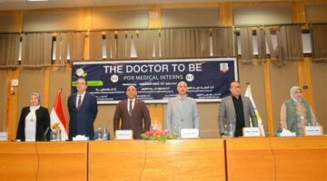 جامعة أسيوط تُنظم ورشة عمل لأطباء الامتياز حول إعداد طبيب المستقبل “The doctor to be”