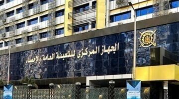 «الإحصاء»: مصر تتقدم 10 مراكز في دليل التنمية البشرية