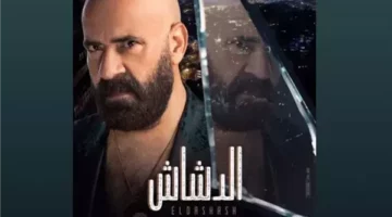 بعد أول أيام عرضه.. فيلم الدشاش يتصدر التريند