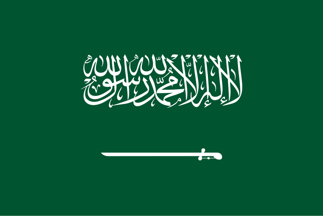 آخر الأخبار حول قرارات العفو الملكي لشهر رمضان 1446.. لا تفوتك