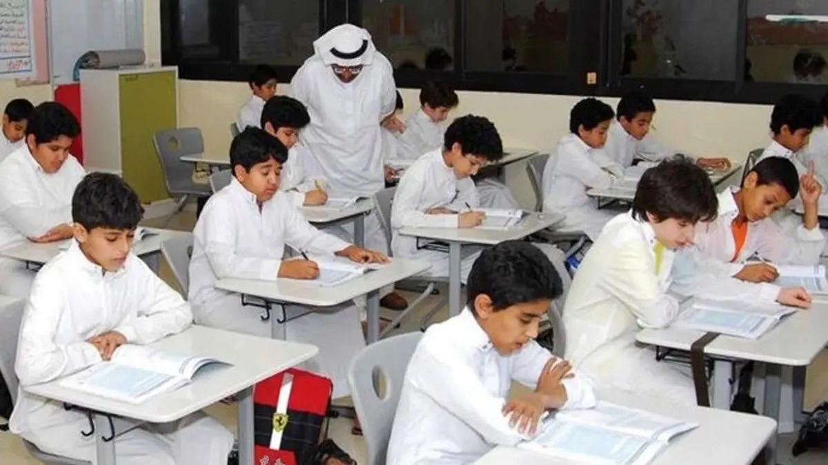 بعد تعديلها.. مواعيد الدراسة في السعودية خلال شهر رمضان