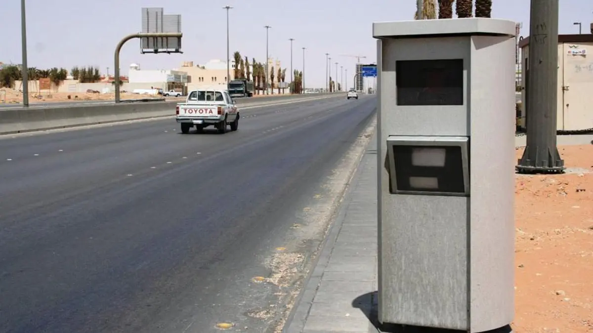 السعودية تطلق نظام مروري جديد.. وداعًا للتحايل على كاميرات ساهر