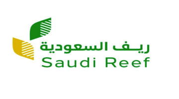 للمزارعين والأسر المنتجة.. البيئة توضح شروط التسجيل في دعم ريف 1446