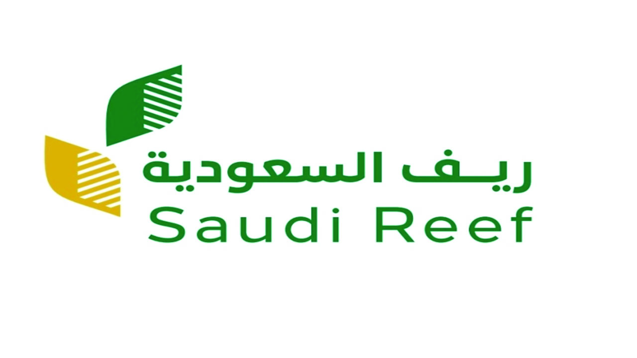 للمزارعين والأسر المنتجة.. البيئة توضح شروط التسجيل في دعم ريف 1446