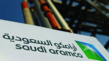للطلاب الجامعيين.. أرامكو السعودية تطلق برنامجًا فريدًا يضمن لك التوظيف بعد التخرج