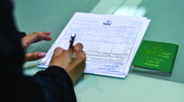 الجوازات السعودية تحذر.. حالات تمنع تجديد إقامة زوجة المقيم في السعودية