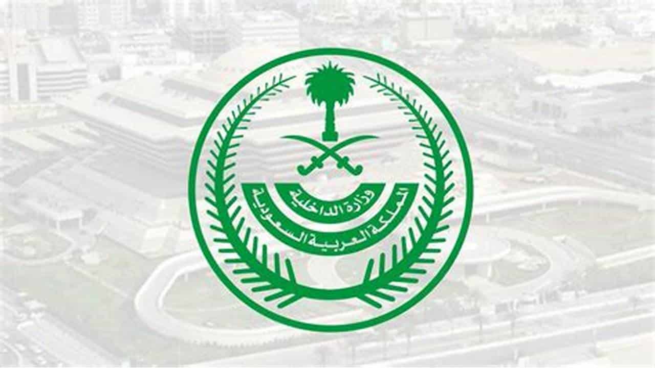 صدمة بين الوافدين.. آلاف المغتربين يستعدون للرحيل بعد قرار صادم بشأن رسوم تجديد الإقامة في السعودية