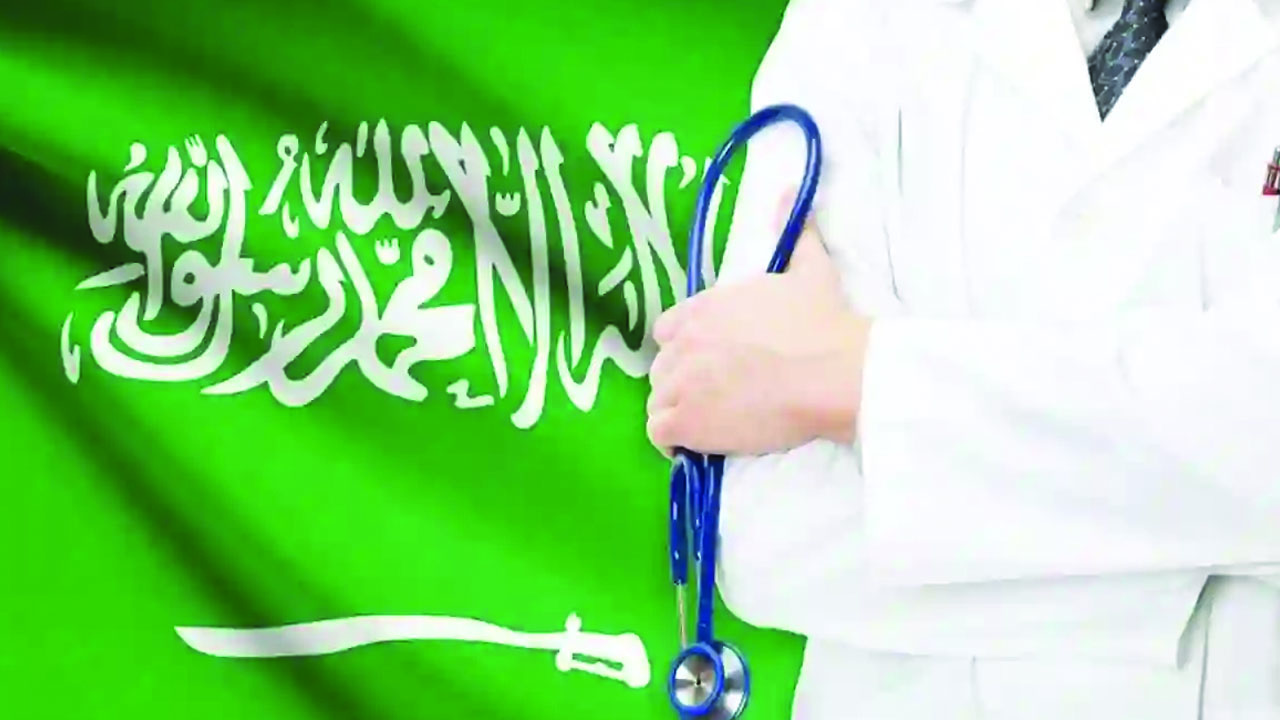 طريقة الاستعلام عن صلاحية التأمين الصحي إلكترونيًا بكل سهولة