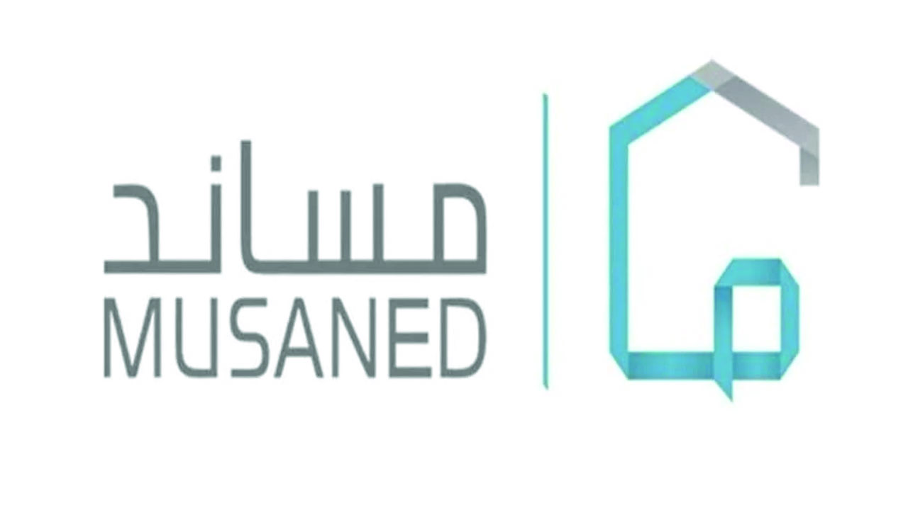 هل غانا ضمن الدول المتاحة لاستقدام العمالة المنزلية؟.. مساند يجيب